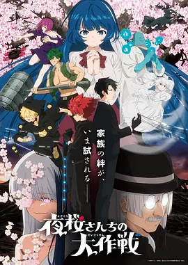 第七格抽屉 漫画连载在线看