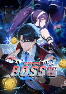 星轨列车 科幻治愈动漫全集